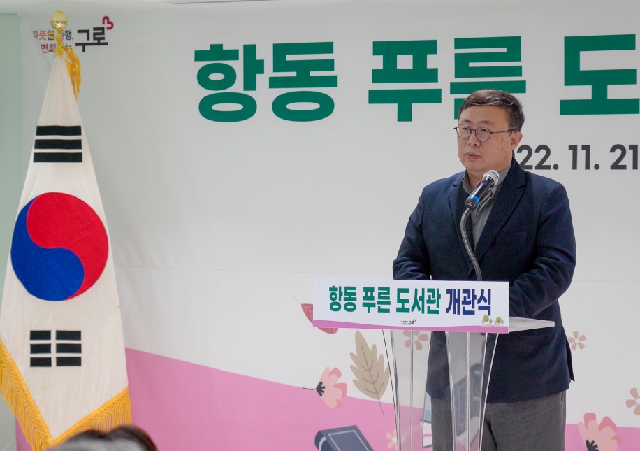 축사하는 김경문 총장 사진