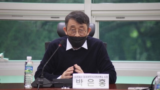 박은홍