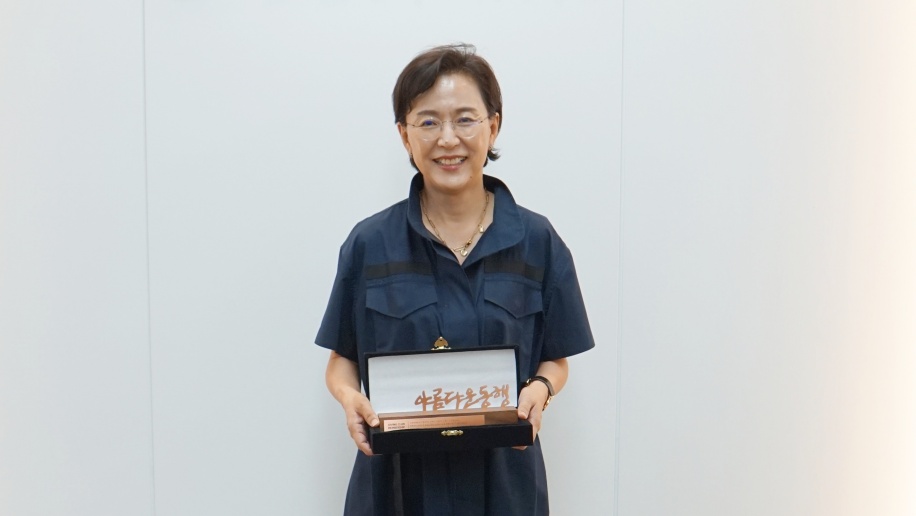 서진환 교수 사진
