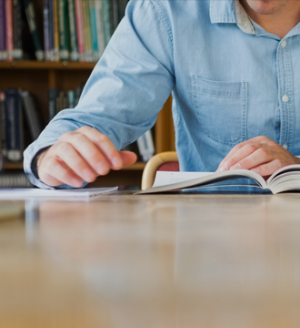 사회융합자율학부