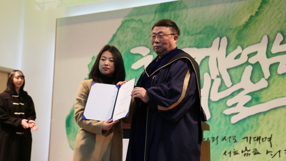 장학증서 기념사진