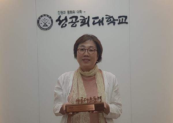 한살림   아름다운동행  클럽 가입 대표이미지